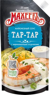 Соус Махеевъ Тар Тар 25% Дой-пак с дозат. 200г*20