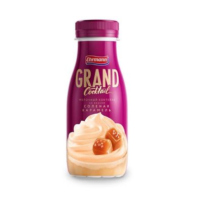 Коктейль молочный GRAND COCKTAIL со вкусом "Соленая карамель", 4.0%, 260 г