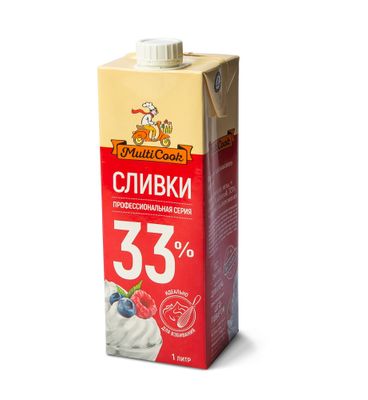 Сливки MultiCook 33% питьевые ТБА 985г