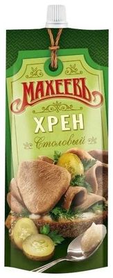 Хрен столовый Махеевъ 140гр ДПДЗ*18