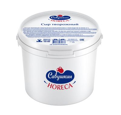 Сыр Савушкин Продукт творожный 65% Пласт.ведро 2,4 кг