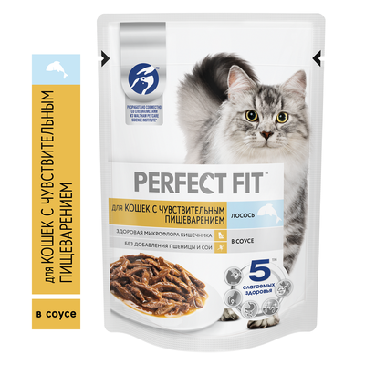 Влажный корм Perfect Fit для кошек с чувствительным пищеварением, с лососем в соусе, 75г