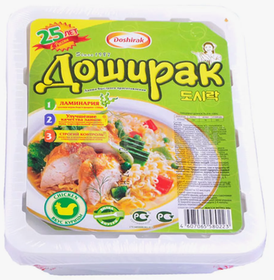 ТОП 100 Лапша Доширак куриная б/пр 90г