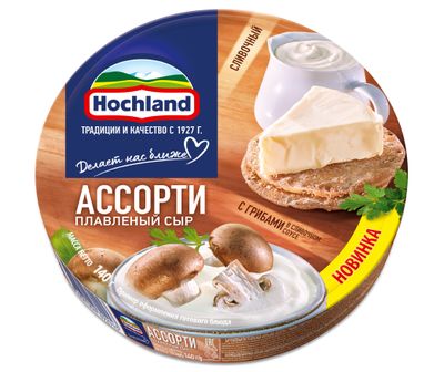 Сыр плавленый Hochland Ассорти с грибами, коробка, 140г