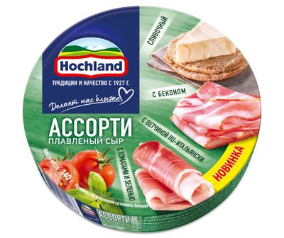 Сыр плавленый Hochland Ассорти зелёное, коробка, 140г