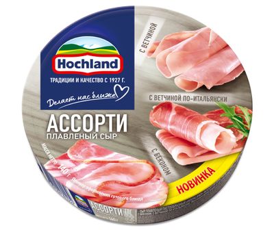 Сыр плавленый Hochland Ассорти мясное, коробка, 140г