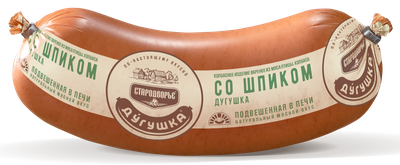 Колбаса вареная Стародворье Дугушка со шпиком вес (60 суток)