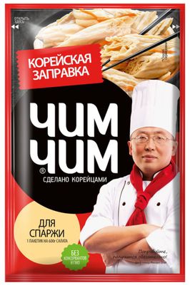 Корейская заправка для спаржи Чим-Чим 60гр*12 (Г)