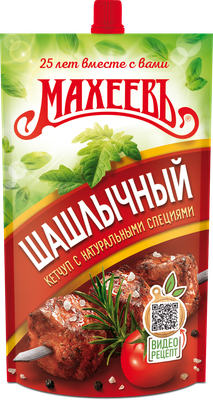 Кетчуп Махеев Шашлычный Д/П 300 г