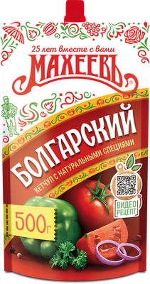 Кетчуп Махеев Болгарский Д/П 500г