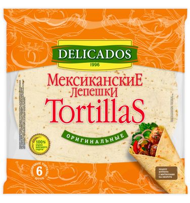 Тортильи DELICADOS Оригинальные 10-дюйм. D 25 см 400 гр
