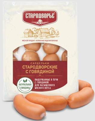 Сардельки Стародворье Стародворские с говядиной вес
