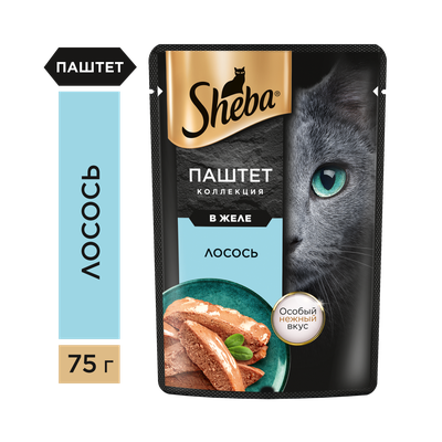 Влажный корм для кошек Sheba паштет с лососем, 28х75г