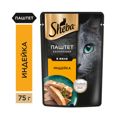 Влажный корм для кошек Sheba паштет с индейкой, 28х75г