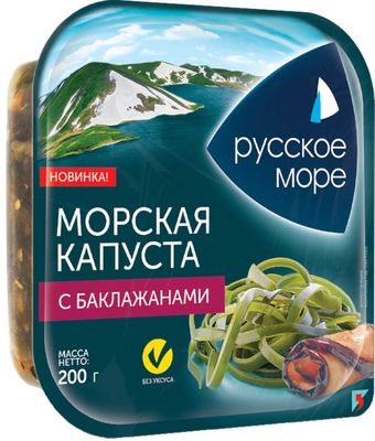 Капуста морская Русское море маринованная по-корейски с баклажанами 200г 1/6