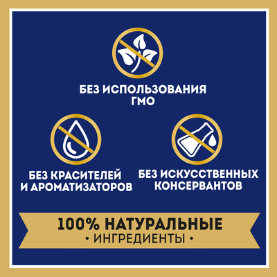 Майонез Heinz Классический 67%, дой-пак, 300г