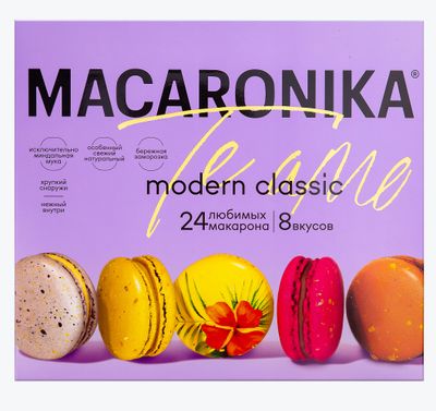 Пирожные Macaronika набор Классик 24.0 24 шт