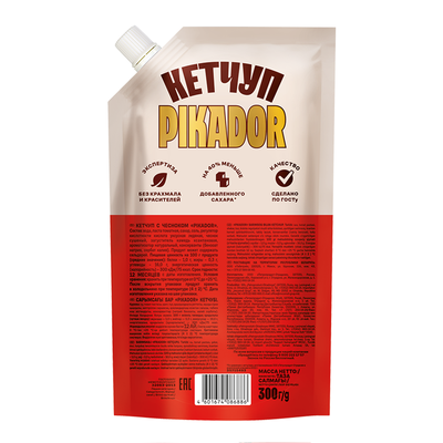 Кетчуп томатный PIKADOR с чесноком, 300г