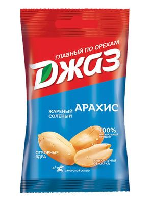 Арахис ДЖАЗ жареный соленый ядро 70г