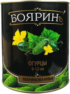 Огурцы Боярин ж/б марин.9-12 см 3100мл(сух вес 1500г)