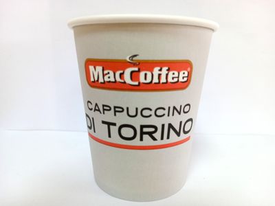 Стакан MacCoffee DI TORINO 75шт*20