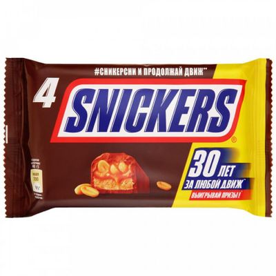Шоколадный батончик Snickers 40г, мультипак