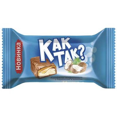 Конфеты ЭССЕН Как Так? Карамель-кокос кор. 3кг