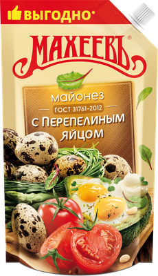 Майонез Махеев С перепелиным яйцом 50,5% ДПДЗ 400 мл