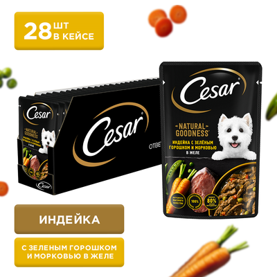 Влажный корм Cesar Natural Goodness для собак, с индейкой, горохом и морковью в желе, 80г