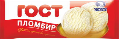 Мороженое НЧ ГОСТ пломбир ваниль мешок 900г (984)