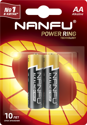 БАТАРЕЙКА NANFU Щелочная Блистер LR6 АА 2 ШТ