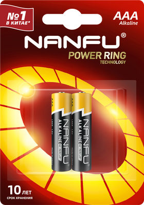 БАТАРЕЙКА NANFU Щелочная Блистер LR3 ААА 2 ШТ