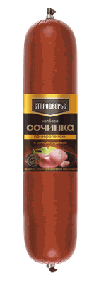 Колбаса в/к Стародворье Сочинка по-европейски с сочной грудинкой вес