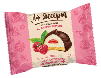 Зефир Ля Десерт глазированный с начинкой со вкусом малины на печенье 2кг