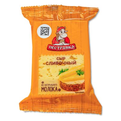 Сыр Пестравка Сливочный 50% фасованный флоу-пак 200 г (8 шт.)