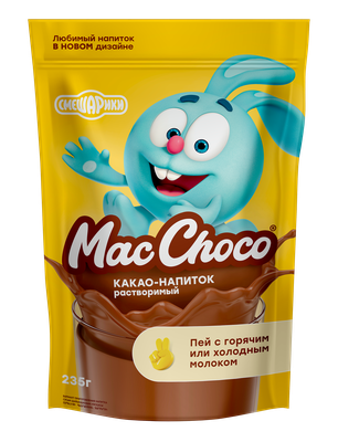 Какао-напиток MacChoco и Смешарики раствор, м/у 235г*12шт
