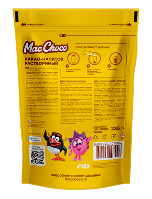 Какао-напиток MacChoco и Смешарики раствор, м/у 235г*12шт