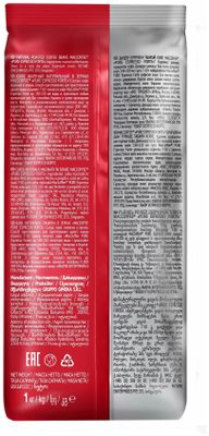 Кофе MacCoffee PURE Espresso Forte жаренный в зернах пак 1000гр