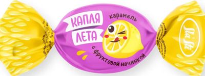 Карамель SlaSti Капля лета со вкусом лимона фас. 1 кг