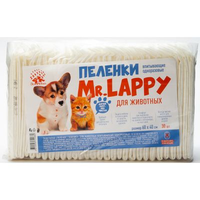 Пеленки "Mr.LAPPY" впитывающие одноразовые для животных , 60х40см, 30шт