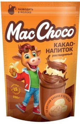 Какао-напиток MacChoco раствор, со вкусом БАНАНА и печенья д/пак 235г