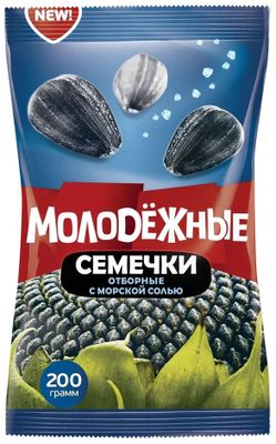 Семечки "Молодёжные" с морской солью 200г (25)