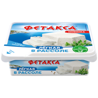 Сыр Hochland Фетакса Легкая в рассоле, ванночка, 275г