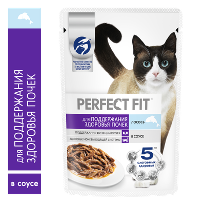 Влажный корм Perfect Fit для поддержания здоровья почек, с лососем в соусе, 75г