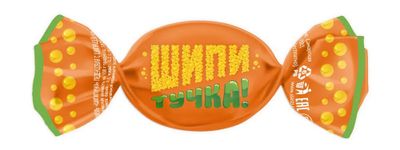 Карамель Sla Sti "Шипитучка" леденцовая МИКС фас. 0,25кг