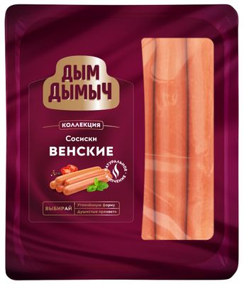 Сосиски Дым Дымыч Коллекция Венские 0,31 кг