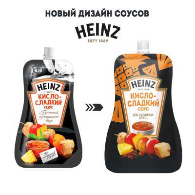Соус Heinz Кисло-Сладкий, дой-пак, 200г