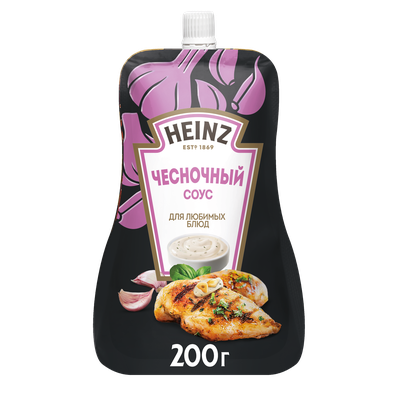 Соус Heinz Чесночный, дой-пак, 200г