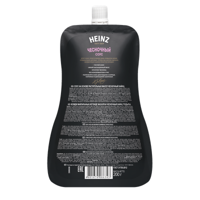 Соус Heinz Чесночный, дой-пак, 200г