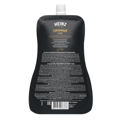 Соус Heinz Горчичный, дой-пак, 200г